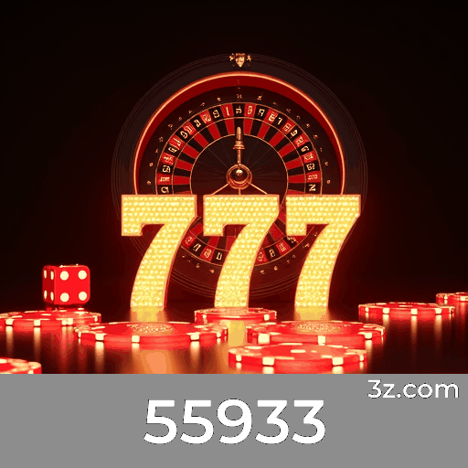 55933: Sistema de Promoções Inteligentes e Personalizadas